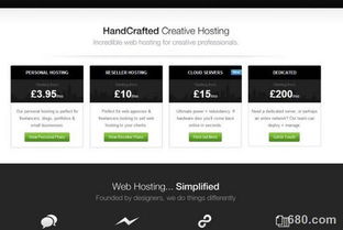 現(xiàn)時(shí)代下的網(wǎng)頁設(shè)計(jì) 讓企業(yè)推廣與網(wǎng)站建設(shè)走進(jìn)你我心中